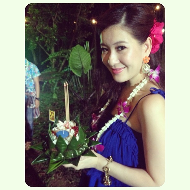 ได๋ ไดอาน่า จงจินตนาการ 