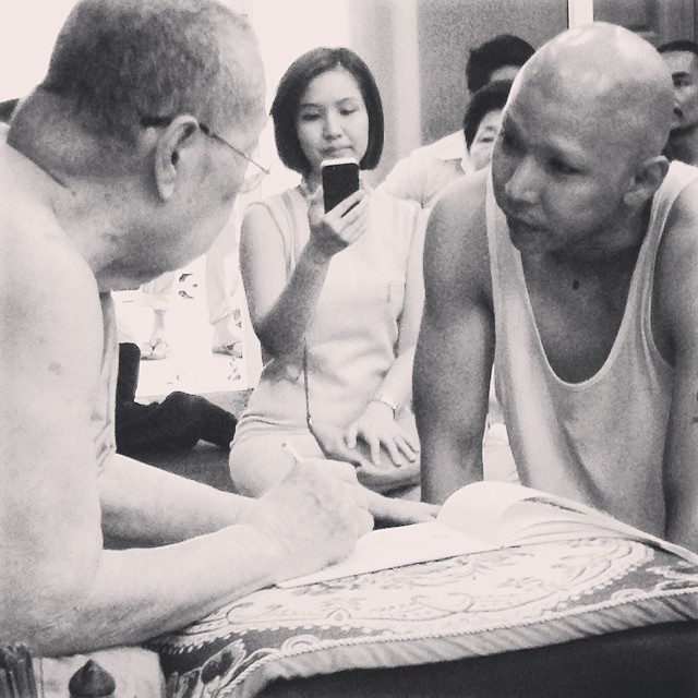 งานบวช กัญจน์ เฉิด ภักดีวิจิตร