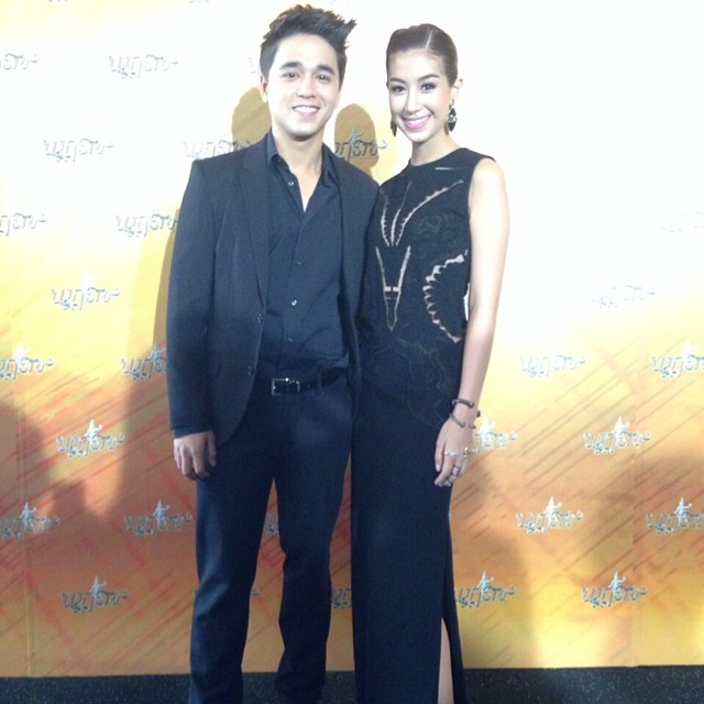 งานประกาศผลรางวัลนาฏราช ครั้งที่ 5