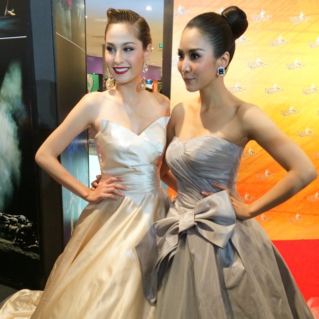 งานประกาศผลรางวัลนาฏราช ครั้งที่ 5