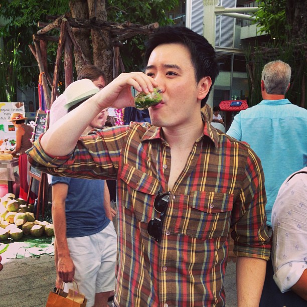 โน้ต วิเศษ รังสีสิงห์พิพัฒน์