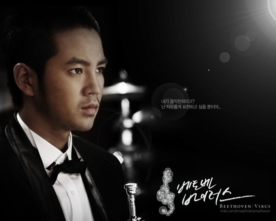 ทำนองรัก สัมผัสใจ ทำนองรักสัมผัสใจ