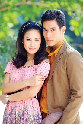 ชิงนาง