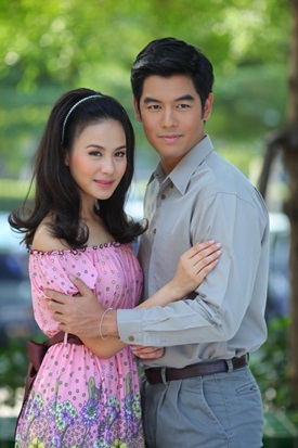 ชิงนาง