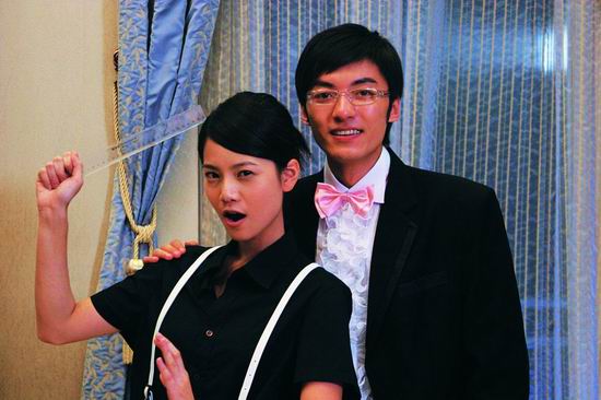มนต์รักในม่านเมฆ