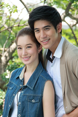 ไฟมาร