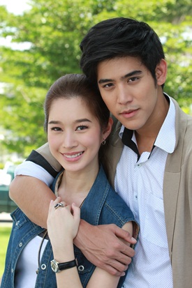 ไฟมาร