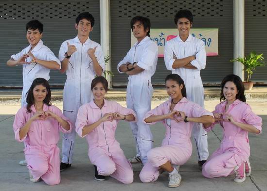 กู้ภัยหัวใจแหวว
