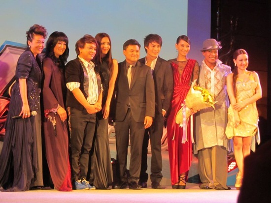 มารยาริษยา