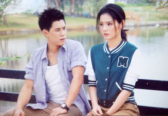 มารยาริษยา