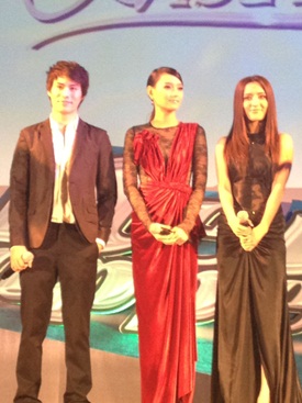มารยาริษยา