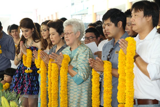 มนต์รักแก้บน