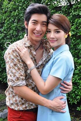 นางสิงห์สะบัดช่อ