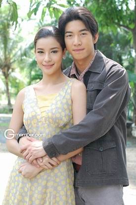 นางสิงห์สะบัดช่อ