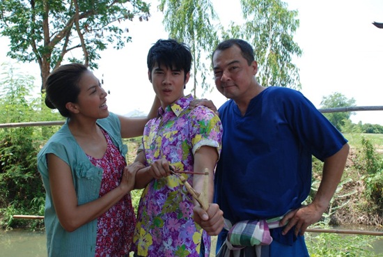 รักเกิดในตลาดสด