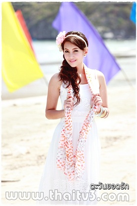 ตะวันยอดรัก