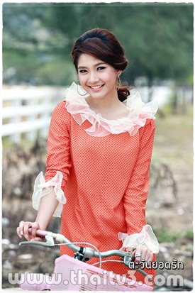 ตะวันยอดรัก