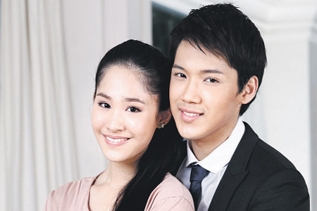 บ่วงรัก