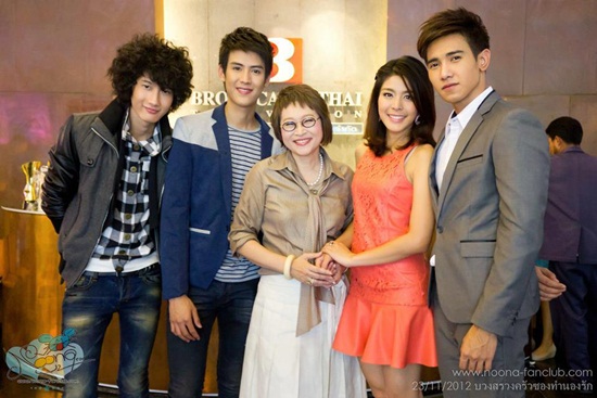 ครัวซองทำนองรัก