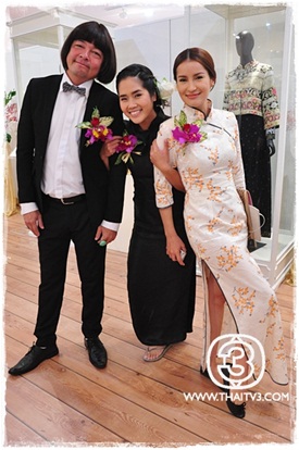 กี่เพ้า