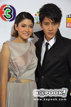 รากบุญ