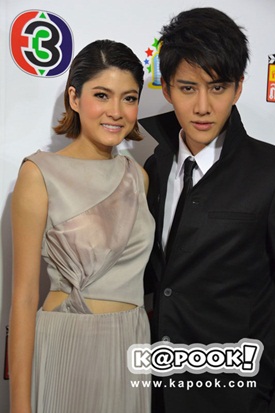รากบุญ