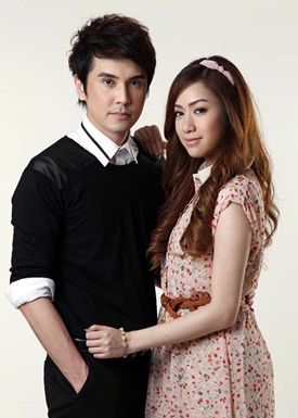 ยอดรักนักสู้