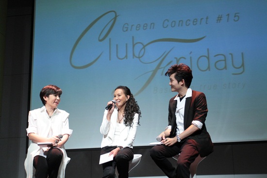 Green Concert # 15 Club Friday Based On True Story