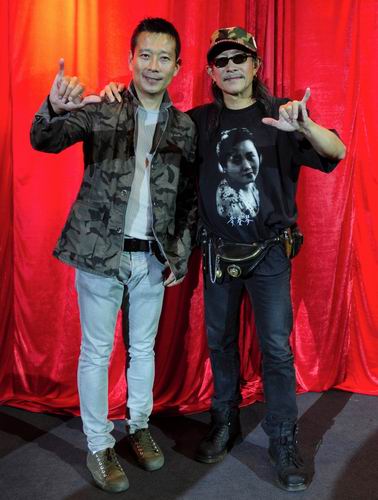 คาราบาว The Final Finale