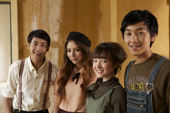 Getsunova MV เพลง ไกลแค่ไหน คือ ใกล้