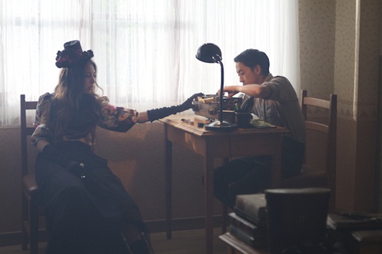 Getsunova MV เพลง ไกลแค่ไหน คือ ใกล้