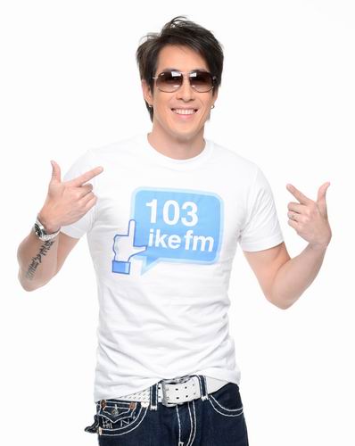 เจ เจตริน