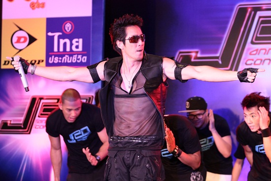 J20 Anniversary Concert