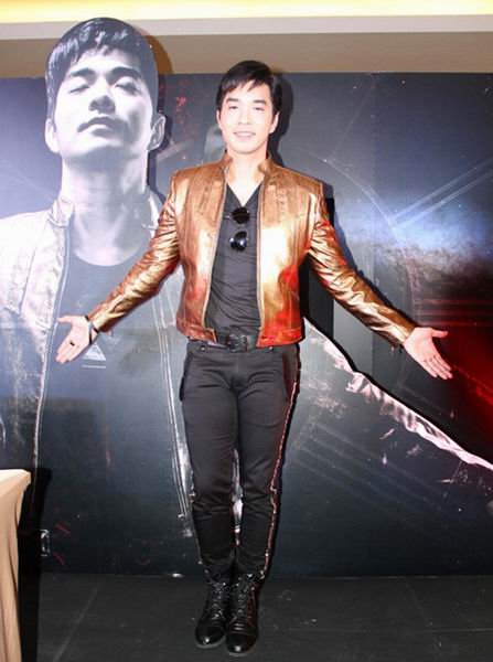 ได้เวลาเจมส์