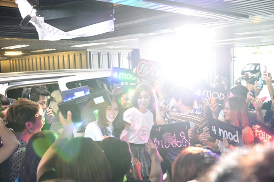 Kamikaze MV เพลง รักแท้จะตามหาเธอ