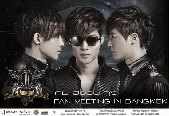 Kim Hyun Joong Fan Meeting in Bangkok