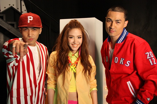น้ำชา MV เพลง Fine Fine Fine