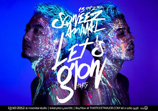 Sqweez Animal Let’s Glow Party