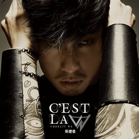 Vanness Wu Showcase and Fan Meeting in Bangkok 2012