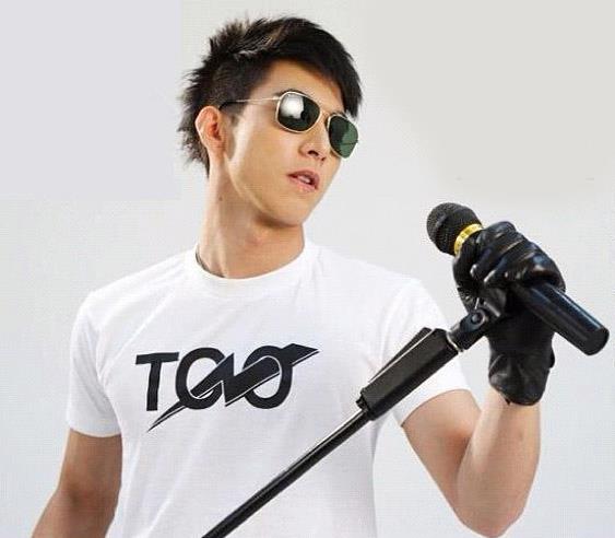 โตโน่ ภาคิน
