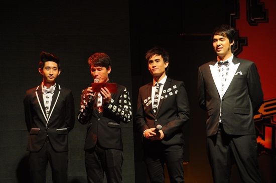 Seed Awards ครั้งที่ 8