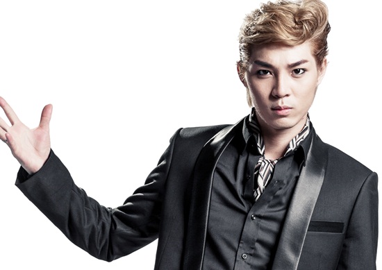 ญี่ปุ่น Vamp
