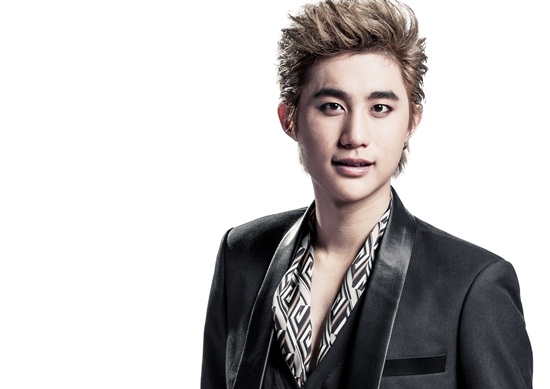 ปังปอนด์ Vamp
