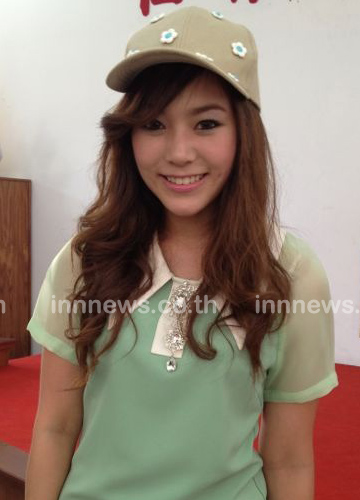 กัสจัง