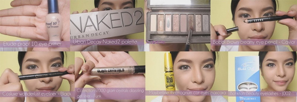 แต่งหน้าไปงานแต่ง