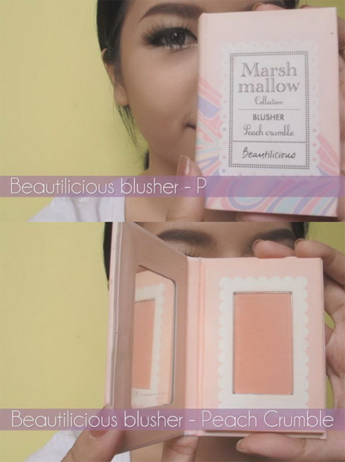 แต่งหน้าไปงานแต่ง