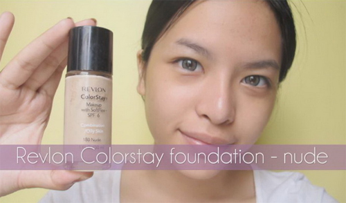 แต่งหน้าไปงานแต่ง