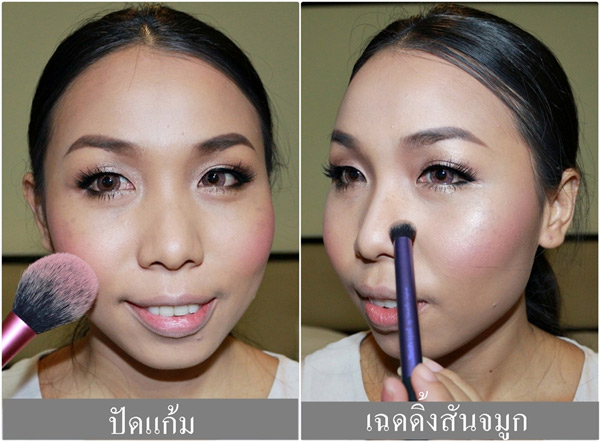 แต่งหน้าแบบเจนี่