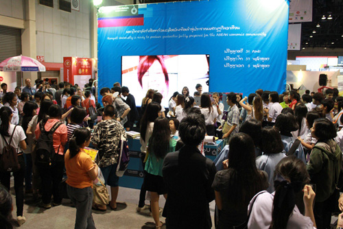 Future Career Expo 2012