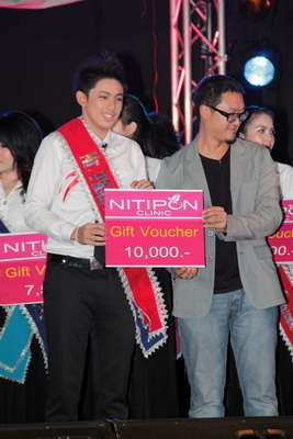 ดาว เดือน พระนครเหนือ 55 Mr&Miss ประดู่แดง 